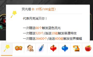 父亲身亡获56万赔偿姑父喊话孩子回家