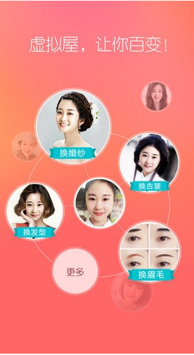 美司法部公布爱泼斯坦案首批文件