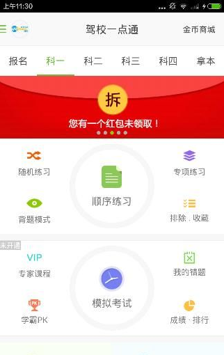 票房全球前35！《哪吒2》美国多地紧急加场，门票抢光！首映有人哭花眼妆，“没有华语电影这么火爆过”
