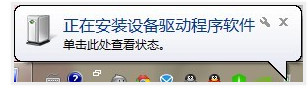 PCS（Pcs.是什么意思）