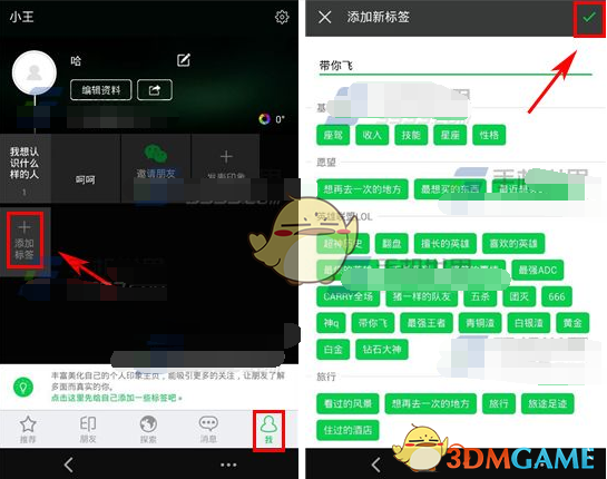 如何看待 2025 年农心杯元老战中，武宫正树与芮迺伟两位老前辈展现的棋士品格？