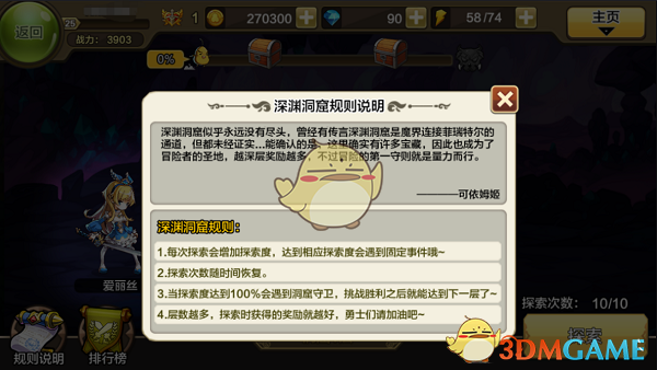 为什么这么多人喜欢坐牢打《战争雷霆》?