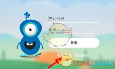 本周150家上市公司获调研 化工品涨价行情受关注