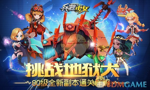 全款140万捡漏230平房子