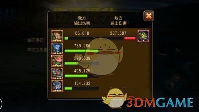 新疆荒漠里的生命
