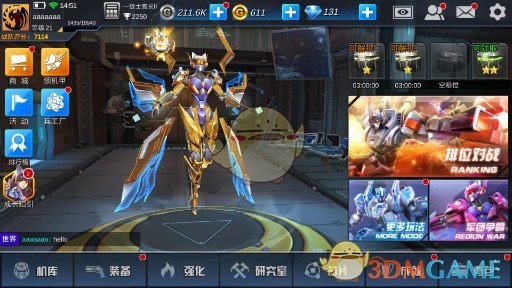 清明各地上演人从众