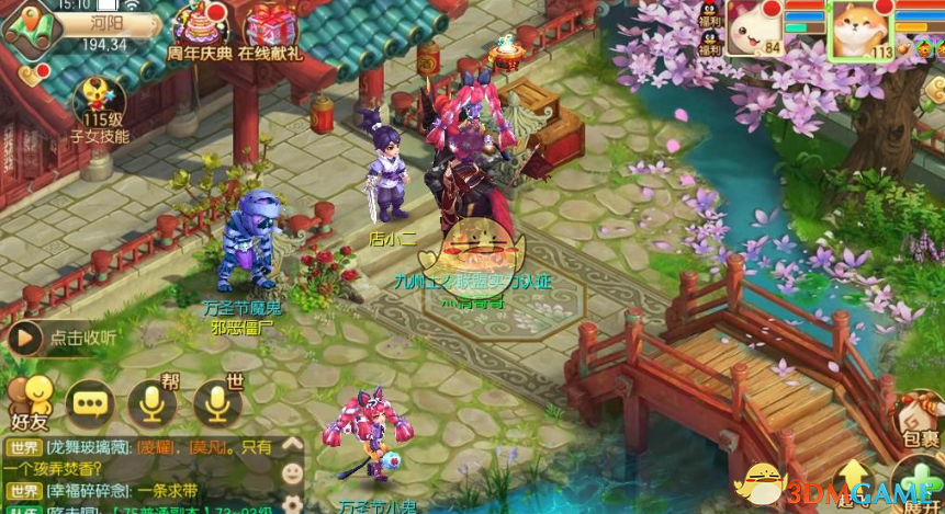 你怎么看待 JoJo 为什么每一部都能得到如此高的评分和评价?