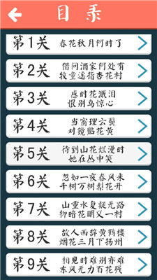 特斯拉上海储能超级工厂 2 月 11 日投产，从破土动工到投产用时不到 9 个月，对特斯拉乃至行业会带来哪些影响？