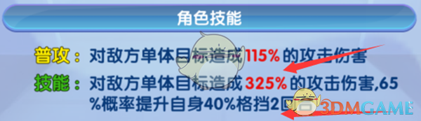 4 名美军士兵在立陶宛边境训练时失踪，值得关注吗？