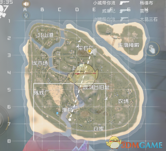 如何看待英特尔聘任陈立武担任 CEO？他这次回归，会给英特尔带来什么改变？