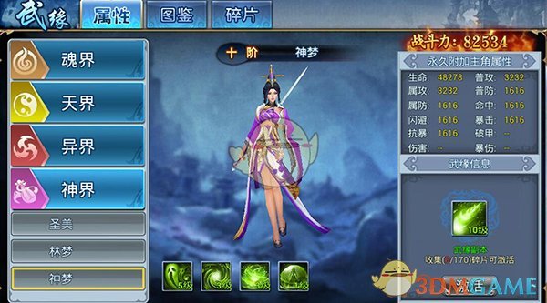 IU登顶韩国福布斯名人榜