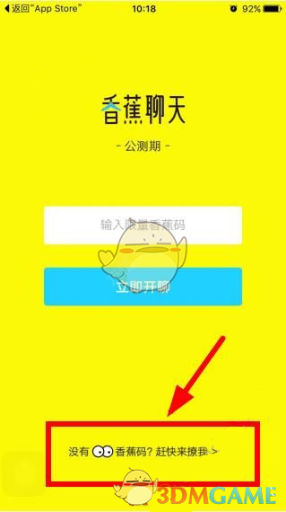 特朗普就任次日，耶伦：采取“非常措施”，以防触及债务上限