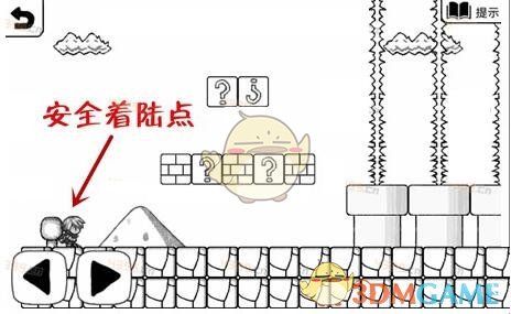 刀郎舞台就是民乐电子都来啊