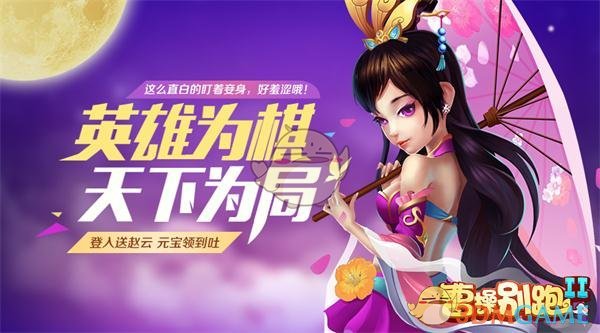 医生再三强调：超过70岁的老人，宁可不走路躺着，也别在4个时候走路