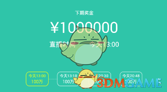 大涨超40%！医药类主题基金“火”了 机构：看好创新药投资机会