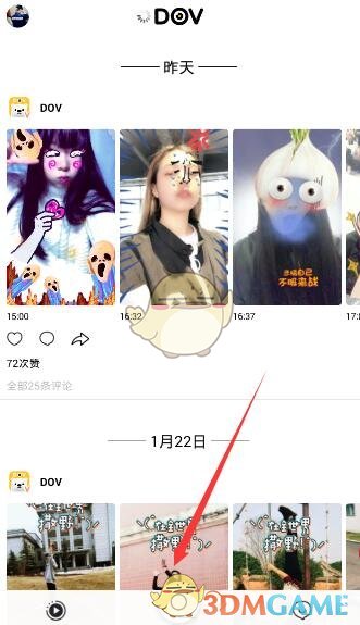 我们睡门人才懂这句话的含金量