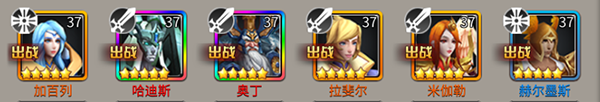 菲中期选举莎拉能否保住副总统职位