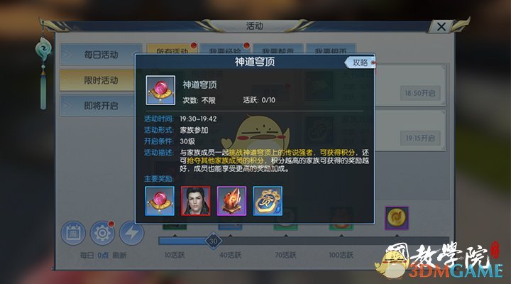 PCS（Pcs.是什么意思）