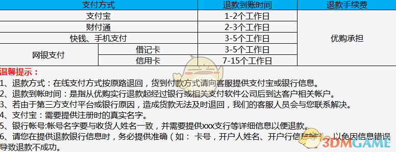 姥爷用橘子瓣给外孙上数学课