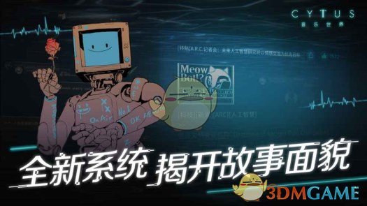 大S生前为小玥儿庆生画面公开