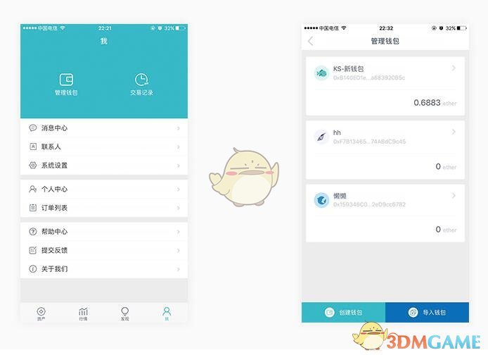 大亚湾核电累计上电量超1万亿千瓦时