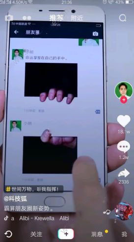 云南一网约车司机中500万大奖
