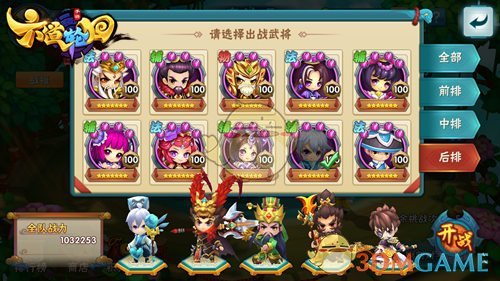 无糖饮料100%无糖吗