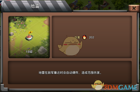 不要在小事上消耗孩子