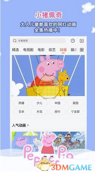 CT可能导致10万例新癌症，加州大学专家提醒：这几类人真不建议做