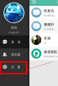 小米 SU7 Ultra 超速撞飞电动车事件引发热议，随着大马力新能源车普及，如何平衡性能与安全驾驶？
