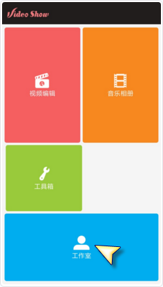 万斯携妻访印 可不是回娘家那么简单