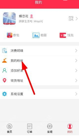 你会让孩子「超前学习」一些课本知识吗？