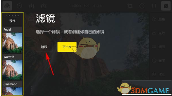 意大利女性电影《还有明天》拍得如何？