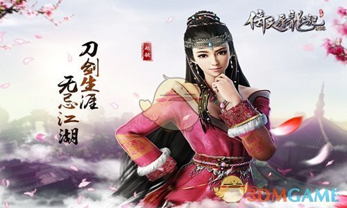 如何看待 P 社宣布《欧陆风云》系列新作「凯撒计划」将于 5 月 9 日 0 点正式公布？