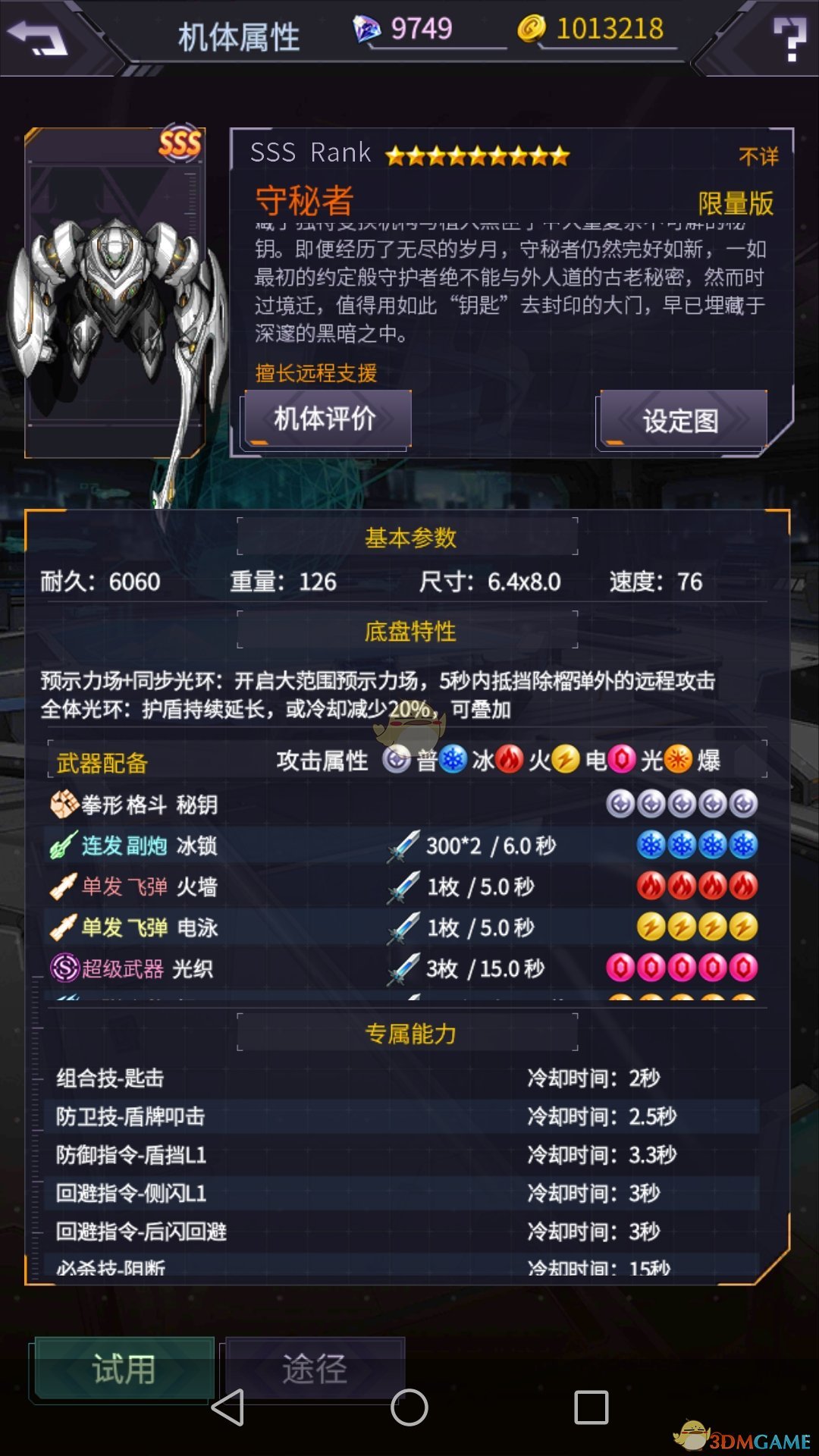 谢晖说起足球理念，他也讲的挺好，为何他把长春亚泰带成了中超垫底球队?