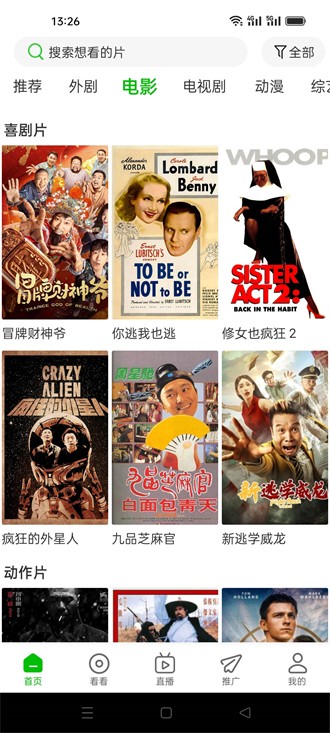 【课程报名】普拉提：唤醒身体的力量，遇见更好的自己