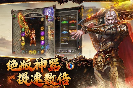 特朗普：无视马斯克述职要求的联邦雇员可能会丢工作