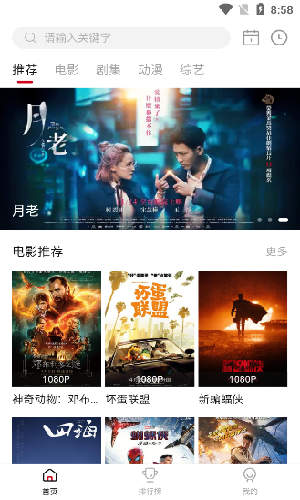 一个人独居，下班后很无聊，你们都是怎么度过的？