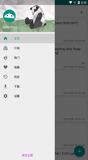 巴特勒去了勇士，勇士今年具有夺冠实力了吗？