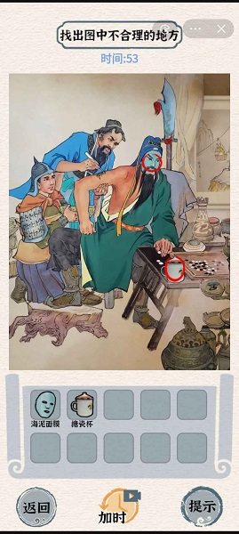 下周天气将迎重大转变！一些城市暖得像5月，南方降雨将按下暂停键