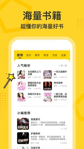 30岁独居女生的小家