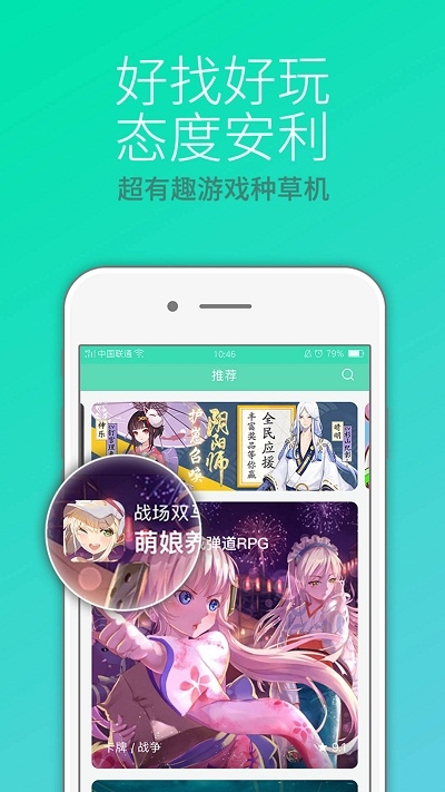 为什么避孕套都放在收银台