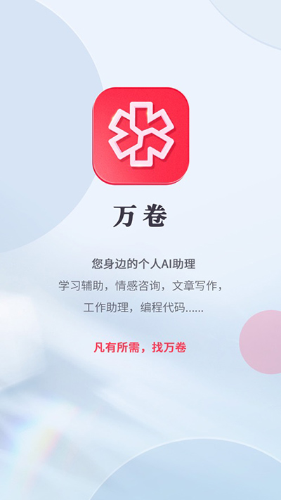基金整体仓位提升 腾讯控股登顶 贵州茅台重返“领奖台”