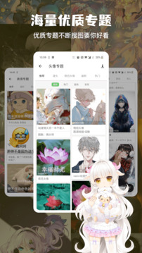 小杨哥跌出带货榜前20