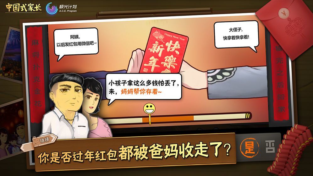 穿过的“旧衣服”别扔掉！简单改造一下，居然还有这么多妙用