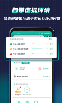 印巴战火LIVE｜巴基斯坦多地遭印度导弹袭击，巴总理称“有权作出适当回应”