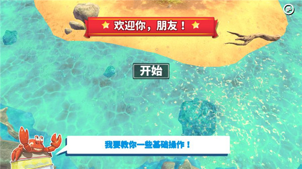 索尼有望推出 PS6 便携版，能否撼动任天堂 Switch 的市场地位？两者的差异化竞争点可能有哪些？