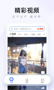 特朗普警告称，泽连斯基希望退出矿产协议他会遇上大麻烦，这透露了哪些信息？）