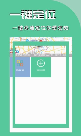 宝宝换季得湿疹总是哭闹，应该如何科学进行护理？