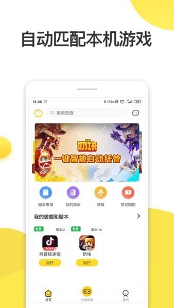 LVMH中国的巨额贪腐案曝光了